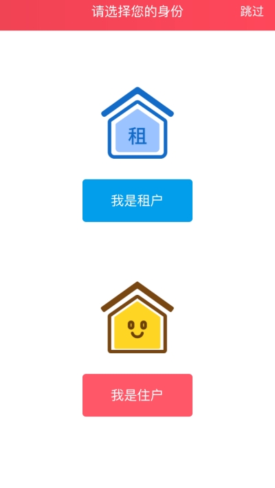 客天下云截图