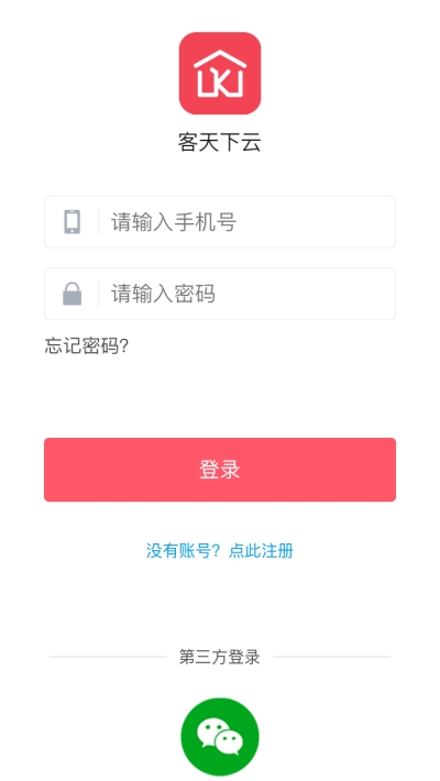 客天下云截图