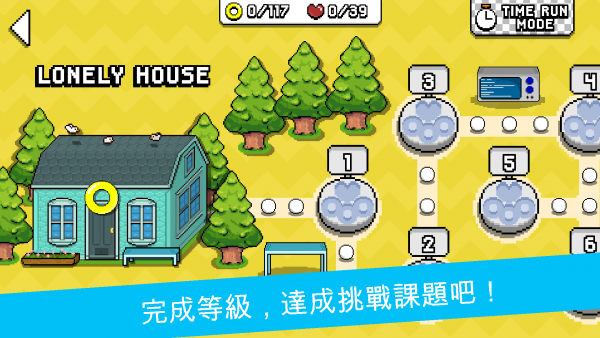 Haipy截图