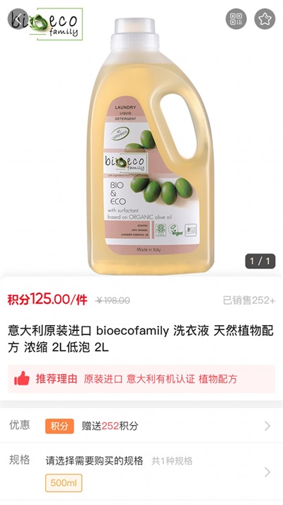 闲工之家截图