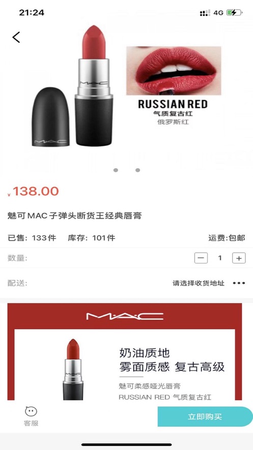 万众