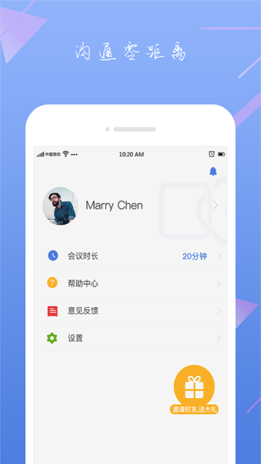 OKZOOM截图