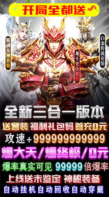 暗黑木瓜mud截图