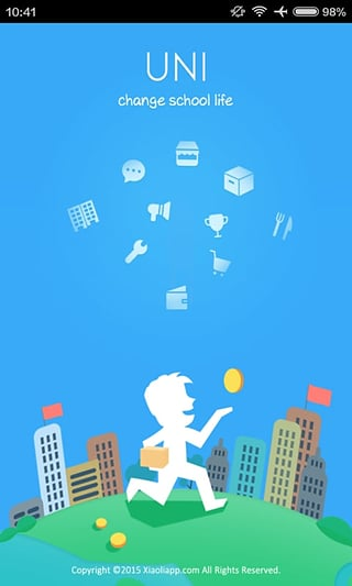 校里Uni截图