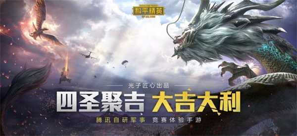 wc666vip画质助手截图