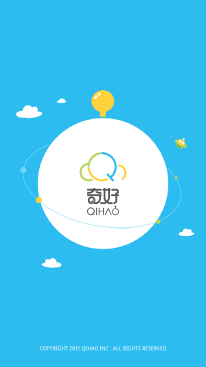 奇好云宝截图
