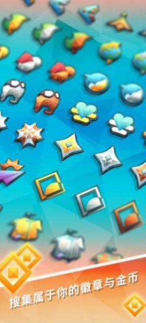 天空冲浪截图