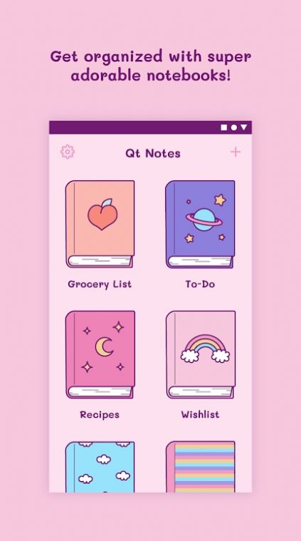 QtNotes截图