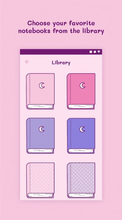 QtNotes截图