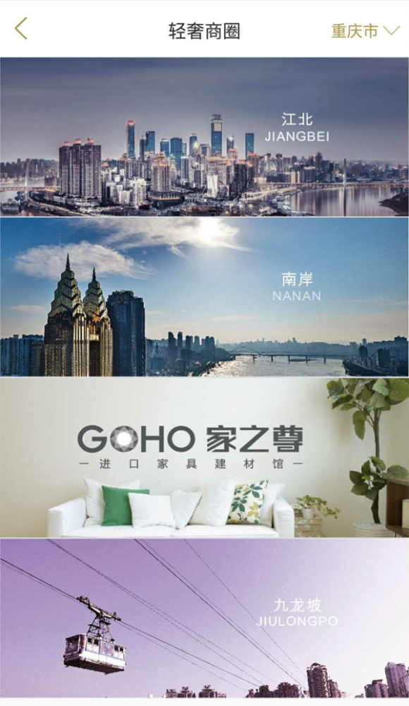 市书截图