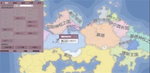 虚拟世界生成器截图