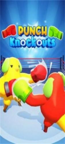 PunchKnockouts