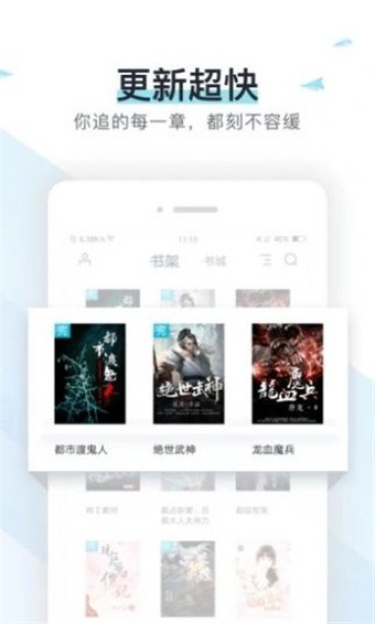 霹雳书坊pilibook免费截图
