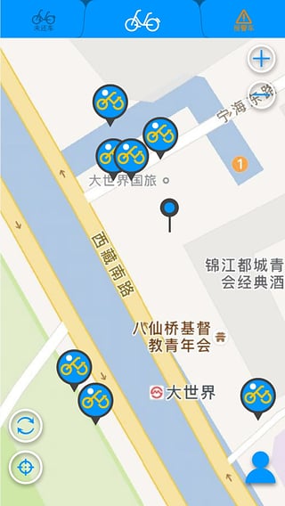 轻力单车截图
