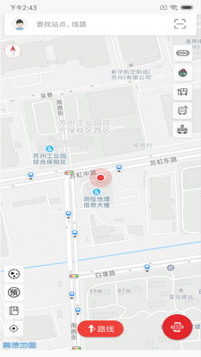 智行园区截图