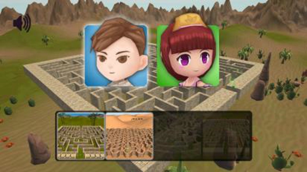魔幻迷宫3D截图