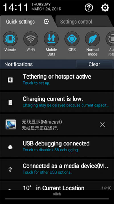 无线显示截图