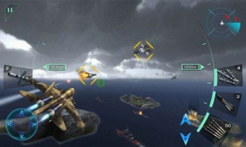 空中决战3D截图