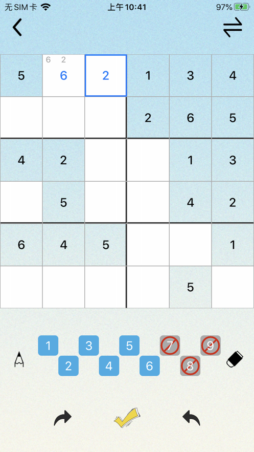一起数独截图