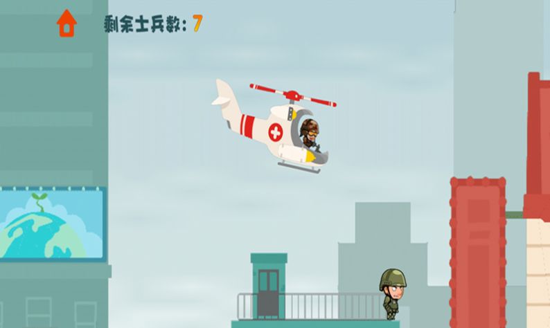波波升职记截图