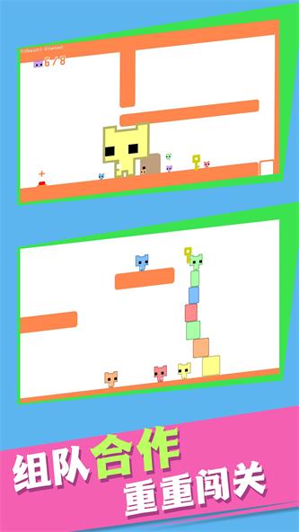 超级跳跳猫截图