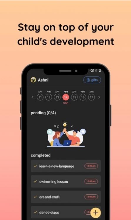 Pigzy截图