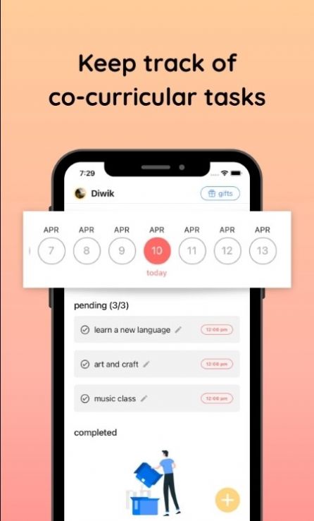 Pigzy截图