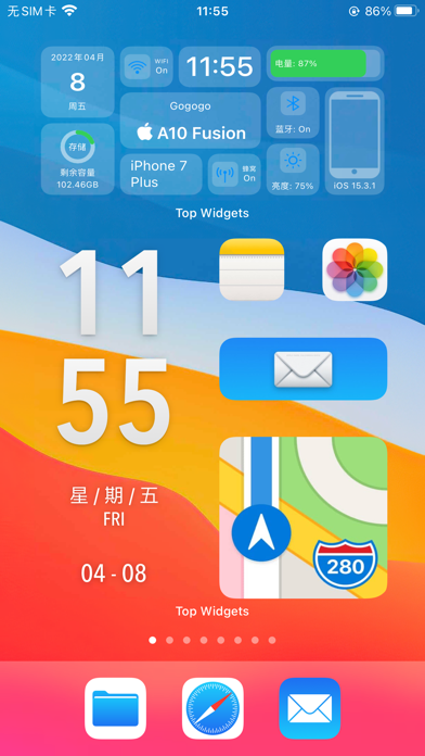 Top Widgets截图