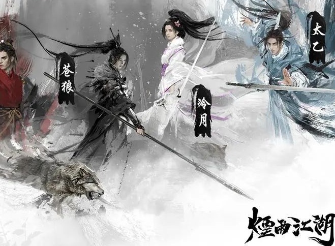 烟雨江湖虎丘塔支线任务有什么 虎丘塔支线任务如何完成