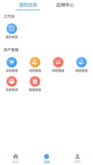 成控截图