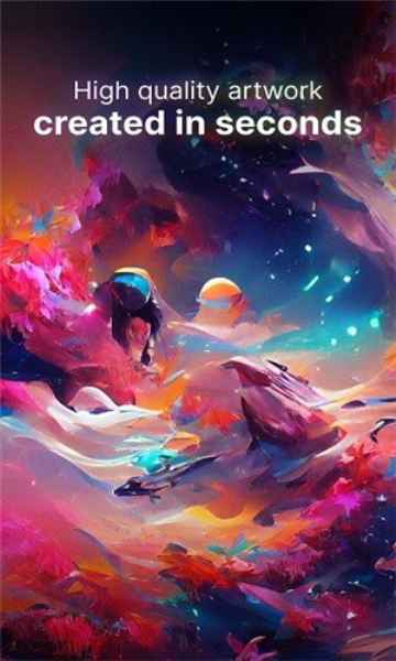 梦境生成截图