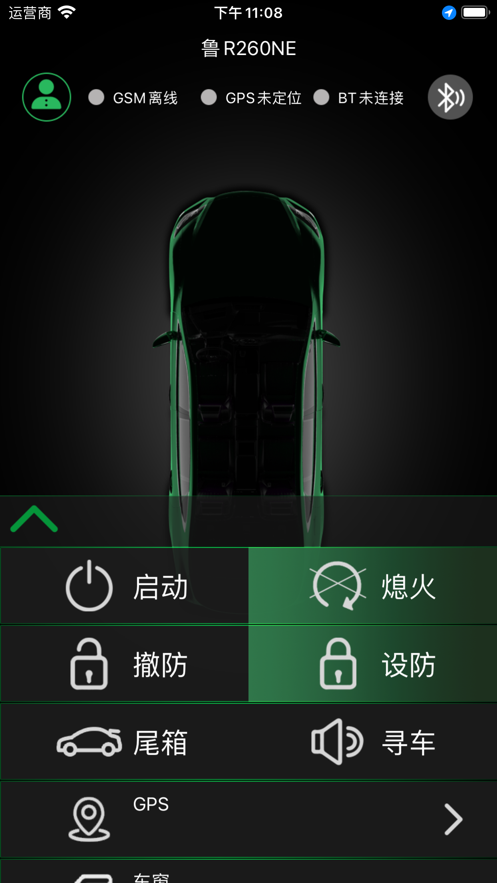 一分百截图