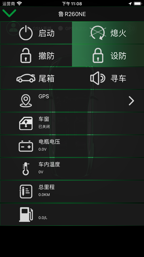 一分百截图