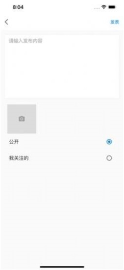 快转码截图