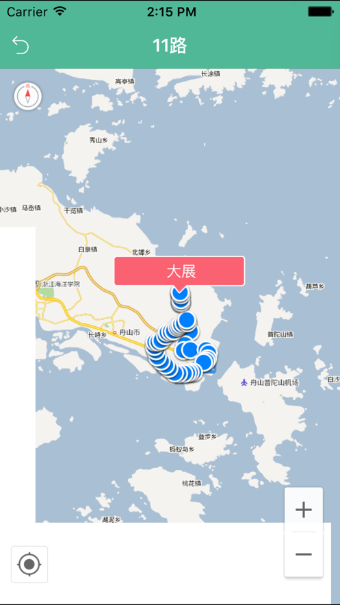 舟山公交截图