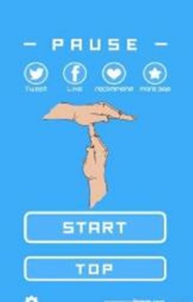 手指俄罗斯方块截图