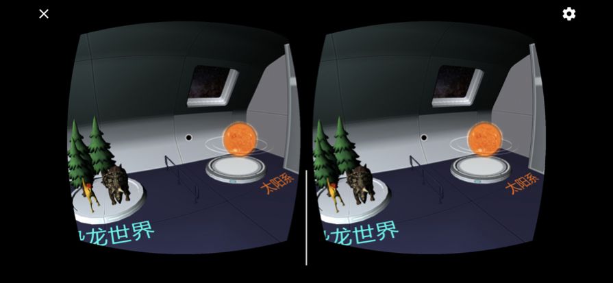 Q探索乐园