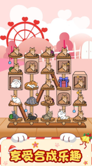 萌猫成长记截图