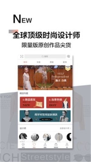 魔幻衣橱截图