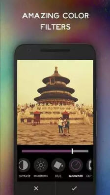 Filterloop截图