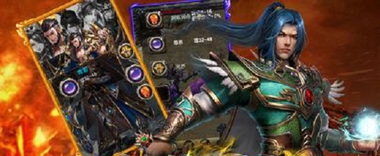 赤月争霸单职业截图