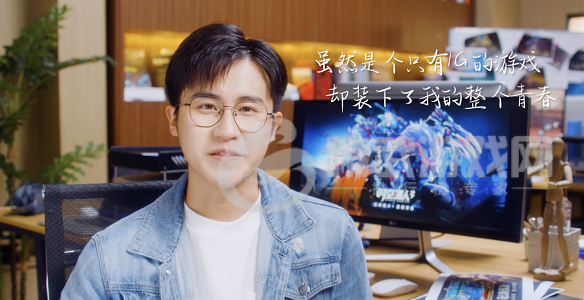 10年情怀激情犹在 《时空猎人3》玩家纪录片情动全网