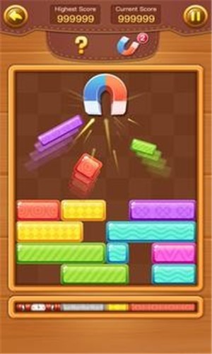 立方体滑块截图