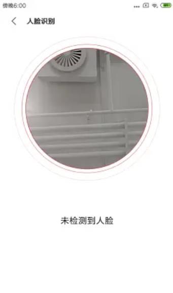 快应用框架扩展能力截图