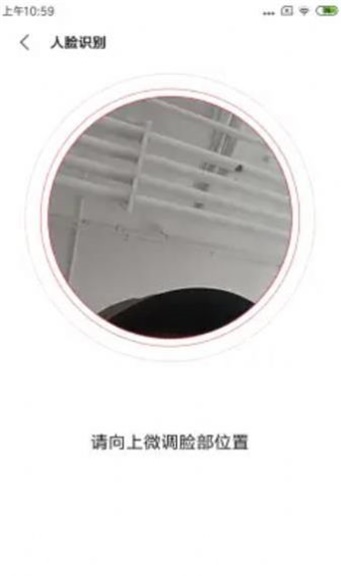 快应用框架扩展能力截图