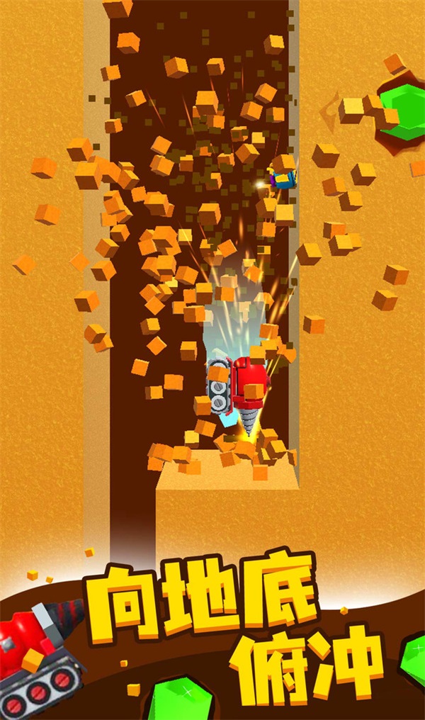 《挖矿小能手》游戏测评